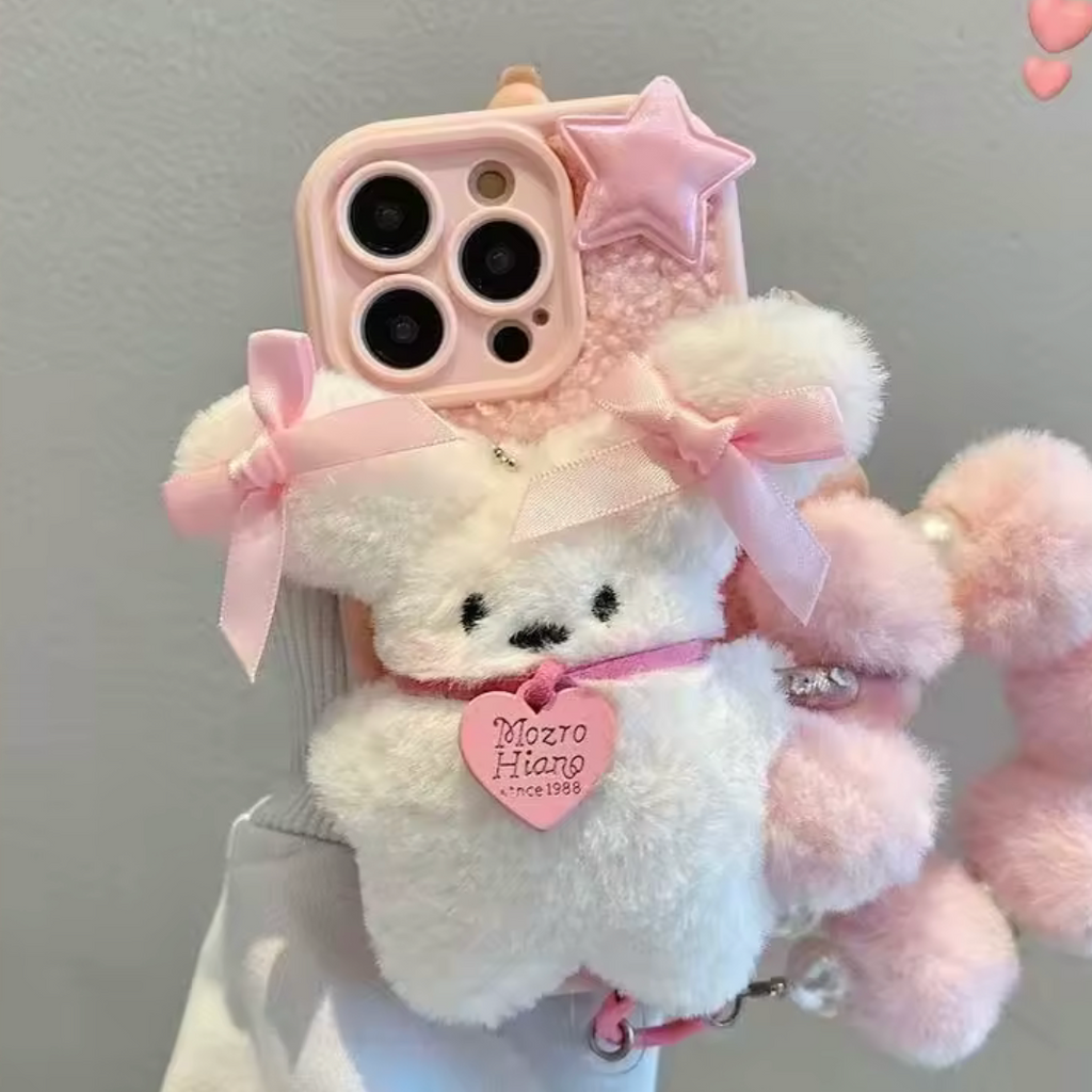 Fluffy Lamb Phone Case